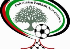 الاتحاد الفلسطيني لكرة القدم