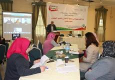 جانب من ورشة العمل الوطنية