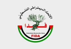 فدا يحيي المواقف الدولية المنددة بمخطط الضم والمؤيدة لحقوق شعبنا