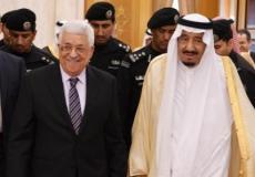 الرئيس عباس والملك سلمان - ارشيف