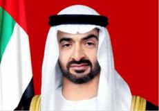 الشيخ محمد بن زايد آل نهيان