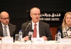 رامي الحمدالله