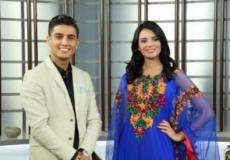 لينا القيشاوي ومحمد عساف