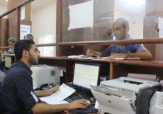دائرة خدمات الجمهور