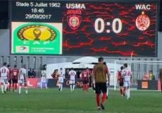 مباراة اتحاد العاصمة والوداد البيضاوي