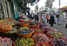 إعلان من بلدية رفح حول السوق المركزي بشهر رمضان