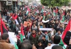 مسيرة جماهيرية جابت شوارع  محافظةرفح اليوم رفضا للحصار والانقسام