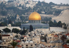 مدينة القدس