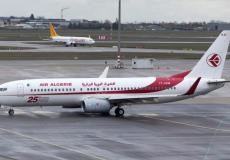 طائرة تابعة للجزائر