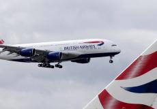 طائرة مسافرين بريطانية