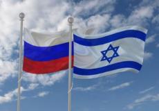 توقف عمل السفارة الإسرائيلية في روسيا لهذا السبب