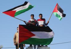 مسيرة نظمتها القوى الوطنية والإسلامية بغزة اليوم