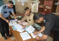 لجنة التفتيش التابعة لوزارة العدل