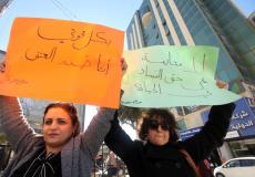 وقة نسوية للمطالبة بالحقوق