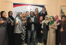 مركز الإعلام المجتمعي