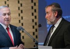 ماندلبليت ونتنياهو