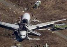 تحطم طائرة أمريكية