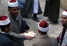 امتحان الاحياء التجريبي 2019 ازهر