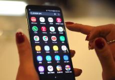 قفل هواتف سامسونغ