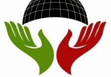 جمعية غزي دستك