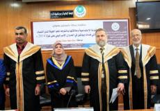  إسلام عطا سعادة سعدات 