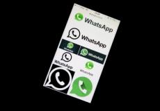 تطبيق واتساب للتراسل الفوري