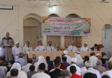 ادارة شئون العشائر والاصلاح