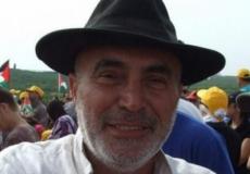عزرا ناوي