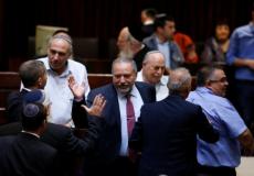 الائتلاف الحكومي الاسرائيلي