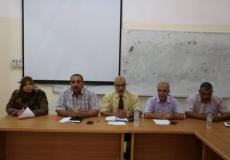 تربية الوسطى 