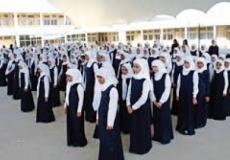 طالبات يرتدين الزي المدرسي الحكومي -توضيحية-