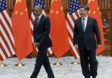 آخر زيارة رسمية للرئيس الأمريكي إلى آسيا قبيل انتهاء ولايته الرئاسية الأخيرة