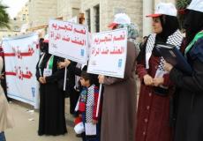 نساء بغزة يتظاهرن للمطالبة بالحماية القانونية