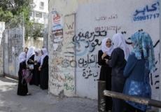 طلاب الثانوية العامة