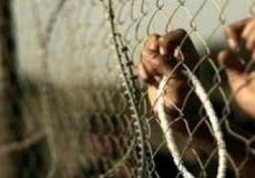 سجون الاحتلال / ارشيفية