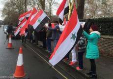 لندن.. احتجاجات للأحوازيين ضد القمع الإيراني