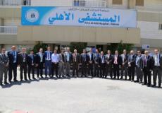 مجموعة الاتصالات الفلسطينية
