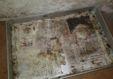 أحد أدوات المخبز المُخالف