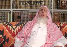 مفتى السعودية