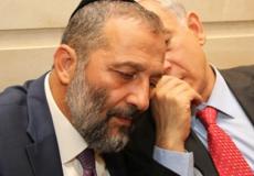 آريه درعي ونتنياهو