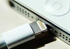 شواحن هاتف آيفون