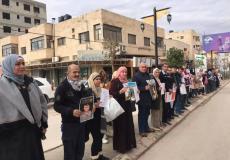 سلسلة بشرية دعما للاسرى في جنين