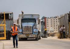 معبر بيتونيا