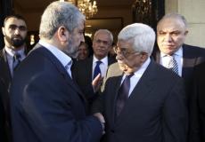 الرئيس عباس ومشعل