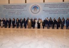 مؤتمر وزراء خارجية التعاون الإسلامي
