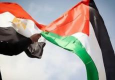 فلسطين ومصر