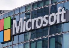ضربة قوية لمايكروسوفت