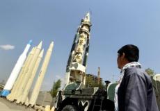 صواريخ ايرانية