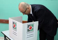 رامي الحمدالله