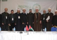 جانب من المؤتمر